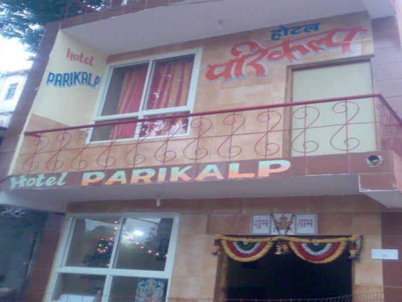 Hotel Parikalp Pachmarhī Extérieur photo