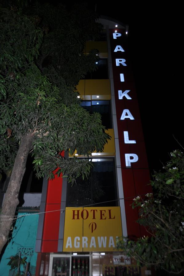 Hotel Parikalp Pachmarhī Extérieur photo